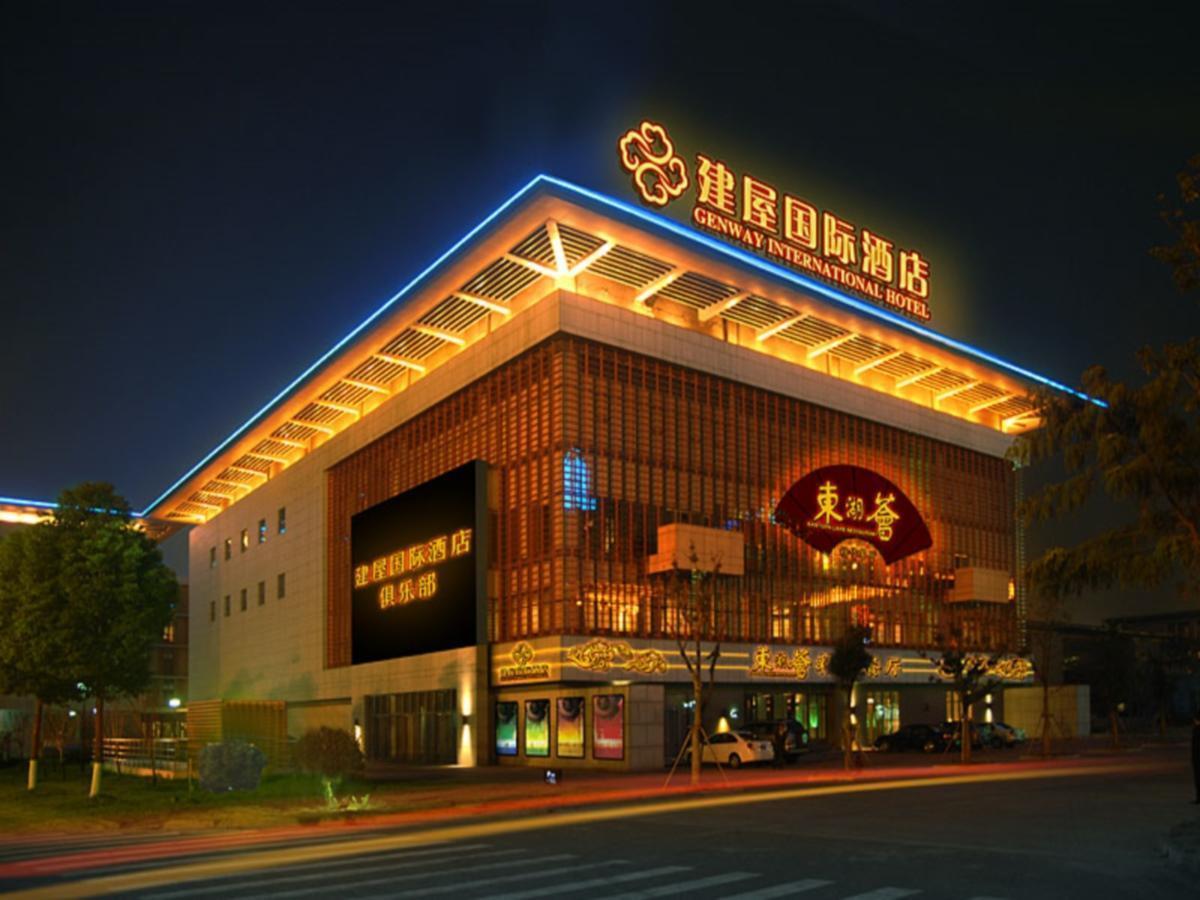 Genway International Hotel Suzhou  Exterior photo